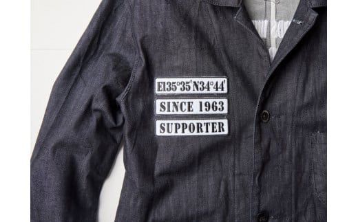【完全受注生産】Zip Codeシリーズ デニムエンジニアコート 571　3Lサイズ【モチーフ 刺繍 ストレッチデニム インディゴネイビー 後パイピング仕立て 左Ｗポケット 袖ワンボタンカフス お中元 大阪府 門真市 】 272230_AR001VC05