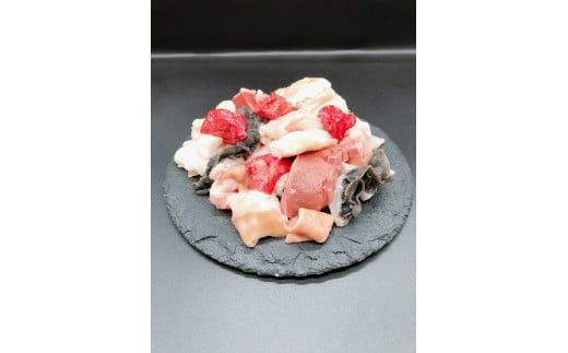 ＜チンするだけ！＞【秘伝のタレ漬け】国産牛ミックスホルモン焼き510ｇ（170ｇ×3パック）［鮮度を保つCAS冷凍］ 【 大阪府 門真市 】 272230_AS021