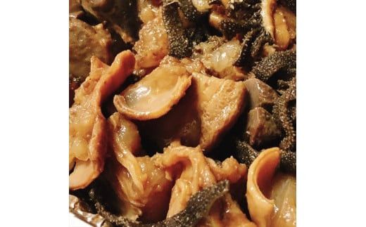 ＜チンするだけ！＞【秘伝のタレ漬け】国産牛ミックスホルモン焼き510ｇ（170ｇ×3パック）［鮮度を保つCAS冷凍］ 【 大阪府 門真市 】 272230_AS021