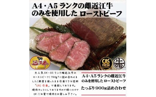 y{^sziIߍ][Xgr[ts900gȏi300×3jmNxۂCASⓀny { ^s z 272230_AS029