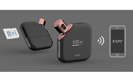 学習型IoTアルコールチェッカーTISPY2 (シルバー)【アルコール呼気濃度 4ヶ国語対応 アルコールセンサー メモリーカード セルフケア アプリと連動可能 お中元 お歳暮 父の日 母の日 ギフト用 大阪府 門真市 】 272230_AW001VC01