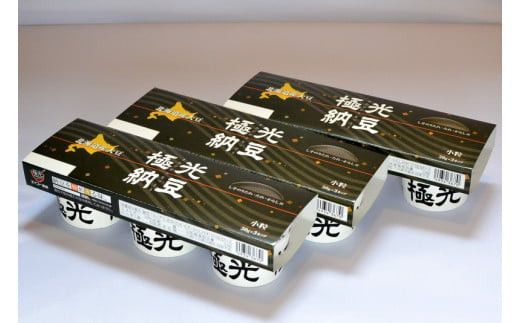 【定期便 6か月】納豆　極光3P×10入り 半年分（6回/年）定期便【きわひかり しそのりタレ添付 発酵の旨味 納得の味 和風総菜 健康食品 贈り物 お中元 お歳暮 父の日 母の日 ギフト用 大阪府 門真市 】 272230_AX002