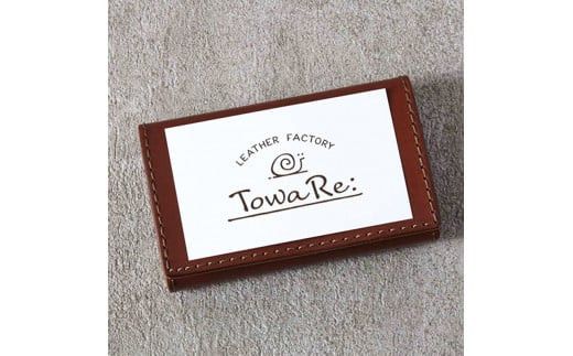 【色/コニャック】 フラット名刺入れ・カードケース TowaRe:［トワリ］ 本革 レザー【名刺50枚収納 カーブ状カッティング 前面フラット 経年変化 ファッション小物 お中元 お歳暮 父の日 母の日 ギフト用 大阪府 門真市 】 272230_AY002VC01