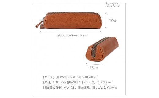 【色/ブラック】 トラぺ・ペンケース TowaRe:［トワリ］ 本革 レザー【ペン10本収納可能 文房具 台形型 アンティーク調色味 お中元 お歳暮 父の日 母の日 ギフト用 エイジング 植物タンニンなめし 大阪府 門真市 】 272230_AY003VC03