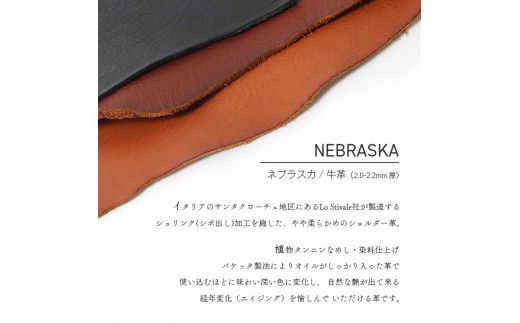 【色/コニャック】 マルチミニケース・小銭入れ TowaRe:［トワリ］ 本革 レザー市【L字ファスナー型 お札収納可能 カード10枚収納 金具類アンティーク色 エイジング ミニポーチ お中元 お歳暮 大阪府 門真市 】 272230_AY004VC01