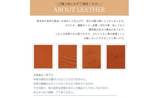 【色/コニャック】 マルチミニケース・小銭入れ TowaRe:［トワリ］ 本革 レザー市【L字ファスナー型 お札収納可能 カード10枚収納 金具類アンティーク色 エイジング ミニポーチ お中元 お歳暮 大阪府 門真市 】 272230_AY004VC01