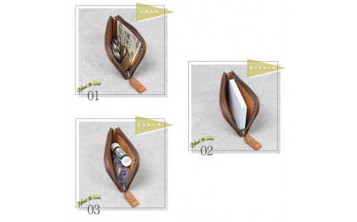 【色/チョコ】 マルチミニケース・小銭入れ TowaRe:［トワリ］ 本革 レザー【L字ファスナー型 お札収納可能 カード10枚収納 金具類アンティーク色 エイジング ミニポーチ お中元 お歳暮 大阪府 門真市 】 272230_AY004VC02