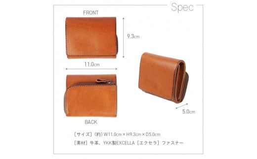 【色/チョコ】 ポッケ・二つ折り財布 TowaRe:［トワリ］ 本革 レザー【収納力 カードポケット2 隠しポケット2 外付け小銭入れ ショルダー革 バケッタ製法 ファッション小物 お中元 お歳暮 大阪府 門真市 】 272230_AY006VC02