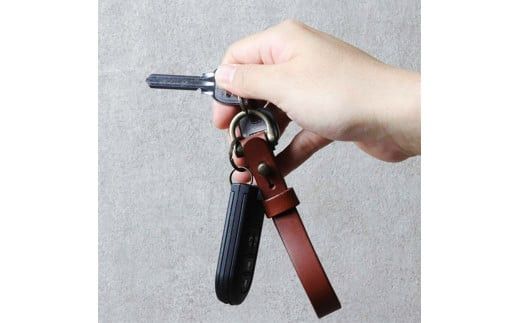 【色/コニャック】 ドロップ・キーホルダー TowaRe:［トワリ］ 本革 レザー【金具アンティーク色　ねじ式Dカン 一枚革使用 贈り物 ファッション小物 お中元 お歳暮 父の日 母の日 ギフト用 大阪府 門真市 】 272230_AY007VC01