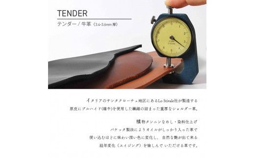 【色/コニャック】 ドロップ・キーホルダー TowaRe:［トワリ］ 本革 レザー【金具アンティーク色　ねじ式Dカン 一枚革使用 贈り物 ファッション小物 お中元 お歳暮 父の日 母の日 ギフト用 大阪府 門真市 】 272230_AY007VC01