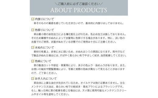 【色/コニャック】 ドロップ・キーホルダー TowaRe:［トワリ］ 本革 レザー【金具アンティーク色　ねじ式Dカン 一枚革使用 贈り物 ファッション小物 お中元 お歳暮 父の日 母の日 ギフト用 大阪府 門真市 】 272230_AY007VC01