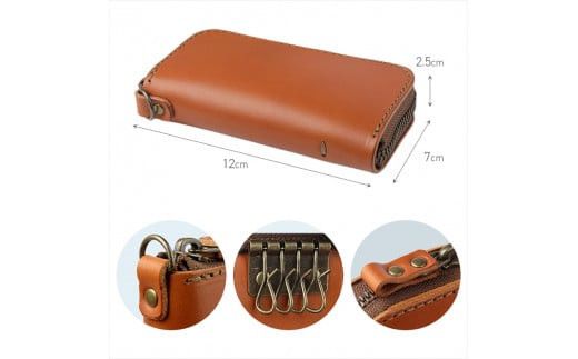 【色/チョコ】 ラウンドファスナーキーケース 本革 レザー 【革 レザー 大阪府 門真市 】 272230_AY019VC02