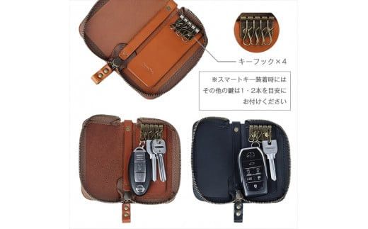 【色/チョコ】 ラウンドファスナーキーケース 本革 レザー 【革 レザー 大阪府 門真市 】 272230_AY019VC02