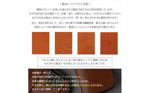 【色/チョコ】 ラウンドファスナーキーケース 本革 レザー 【革 レザー 大阪府 門真市 】 272230_AY019VC02
