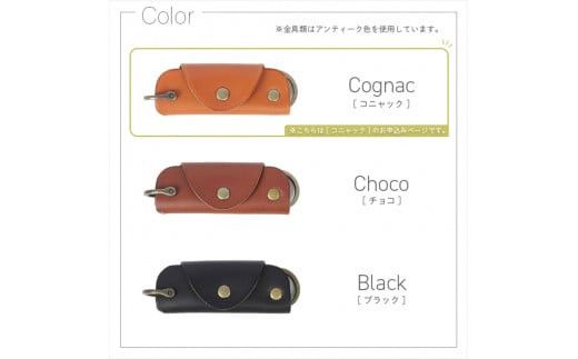【色/チョコ】 コロン・キーケース 本革 レザー 【革 レザー 大阪府 門真市 】 272230_AY020VC02