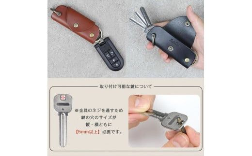 【色/ブラック】 コロン・キーケース 本革 レザー 【革 レザー 大阪府 門真市 】 272230_AY020VC03