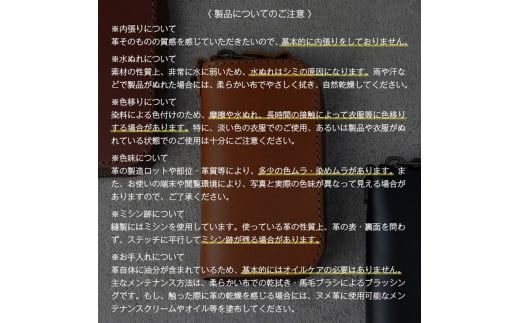 【色/ブラック】 コロン・キーケース 本革 レザー 【革 レザー 大阪府 門真市 】 272230_AY020VC03