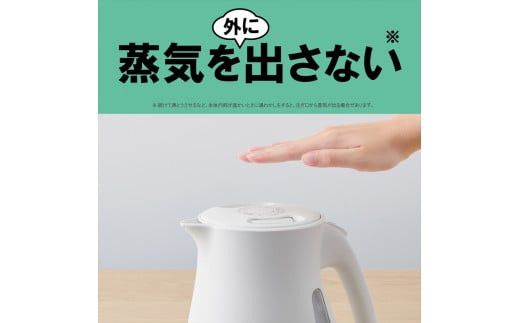 タイガー魔法瓶 温度調節機能つき蒸気レス電気ケトル PTV-A120HC チェスナッツグレー 1.2L【 電気ケトル 電化製品 家電 コンパクト シンプル 安心 安全 タイガーケトル 大阪府 門真市 】 272230_AZ004VC01