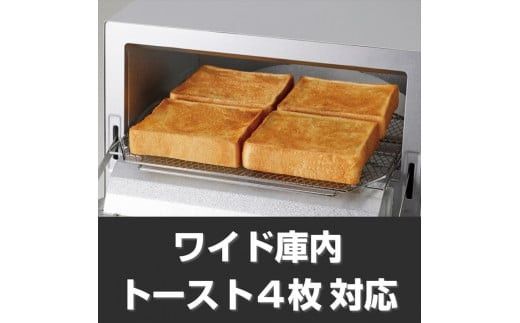 タイガー魔法瓶 コンベクションオーブン&トースター KAV-A130KM マットブラック【 トースター 電化製品 家電 パントースター 食パン おいしい おしゃれ うまパントースター 大阪府 門真市 】 272230_AZ005VC01