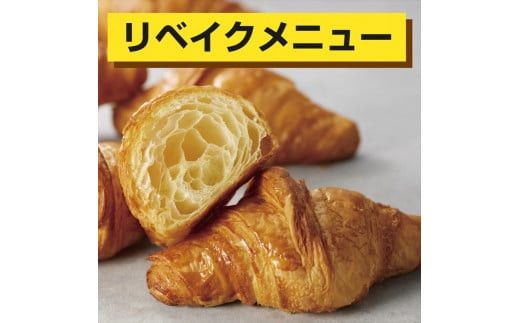 タイガー魔法瓶 コンベクションオーブン&トースター KAV-A130WM マットホワイト【 トースター 電化製品 家電 パントースター 食パン おいしい おしゃれ うまパントースター 大阪府 門真市 】 272230_AZ005VC02