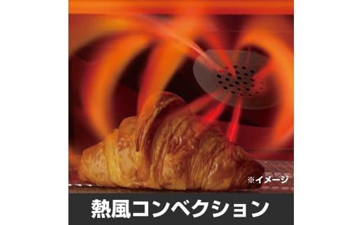 タイガー魔法瓶 コンベクションオーブン&トースター KAV-A130WM マットホワイト【 トースター 電化製品 家電 パントースター 食パン おいしい おしゃれ うまパントースター 大阪府 門真市 】 272230_AZ005VC02