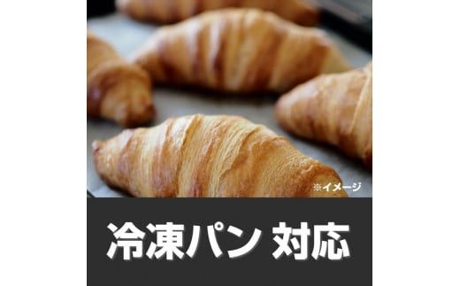 タイガー魔法瓶 コンベクションオーブン&トースター KAV-A130WM マットホワイト【 トースター 電化製品 家電 パントースター 食パン おいしい おしゃれ うまパントースター 大阪府 門真市 】 272230_AZ005VC02