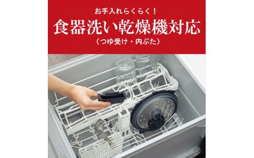 タイガー魔法瓶  電気圧力調理鍋　COK-B220KM マットブラック　2.2L＜TIGER COOKPOT＞【 電気調理鍋 電気鍋 鍋 炊飯器 家電 クックポット 低温 無水 発酵 炊飯 温め 大阪府 門真市 】 272230_AZ007VC01