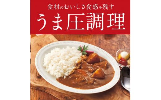 タイガー魔法瓶  電気圧力調理鍋　COK-B400KM マットブラック　4.0L＜TIGER COOKPOT＞【 電気調理鍋 電気鍋 鍋 炊飯器 家電 クックポット 低温 無水 発酵 炊飯 温め 大阪府 門真市 】 272230_AZ008VC01