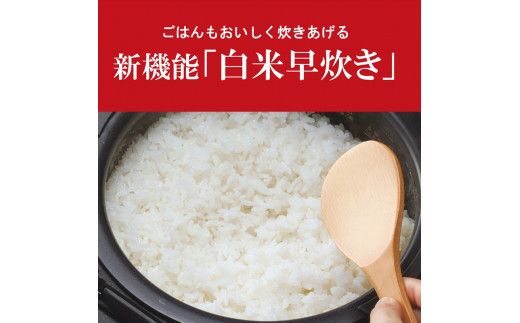 タイガー魔法瓶  電気圧力調理鍋　COK-B400KM マットブラック　4.0L＜TIGER COOKPOT＞【 電気調理鍋 電気鍋 鍋 炊飯器 家電 クックポット 低温 無水 発酵 炊飯 温め 大阪府 門真市 】 272230_AZ008VC01