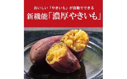 タイガー魔法瓶  電気圧力調理鍋　COK-B400WM マットホワイト　4.0L＜TIGER COOKPOT＞【 電気調理鍋 電気鍋 鍋 炊飯器 家電 クックポット 低温 無水 発酵 炊飯 温め 大阪府 門真市 】 272230_AZ008VC02