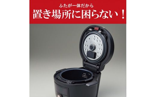 タイガー魔法瓶  電気圧力調理鍋　COK-B400WM マットホワイト　4.0L＜TIGER COOKPOT＞【 電気調理鍋 電気鍋 鍋 炊飯器 家電 クックポット 低温 無水 発酵 炊飯 温め 大阪府 門真市 】 272230_AZ008VC02