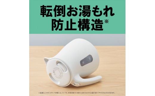 タイガー魔法瓶 蒸気レス電気ケトル PCV-A120KN ナイトブラック 1.2L【 電気ケトル 電化製品 家電 コンパクト エレガント 安心 安全 スピード沸とう タイガーケトル 省スチーム 大阪府 門真市 】 272230_AZ009VC01