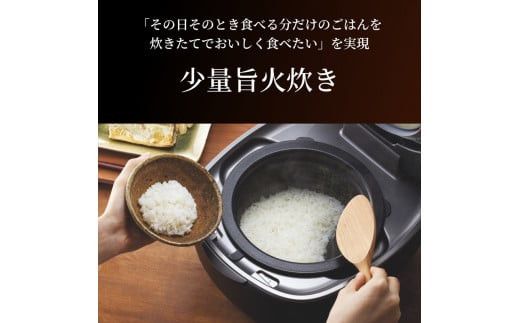 ＜2025年度新製品＞タイガー魔法瓶 土鍋圧力IH炊飯器 JPL-Y100KG エボニーブラック 5.5合炊き【 家電 炊飯器 大阪府 門真市 】 272230_AZ025