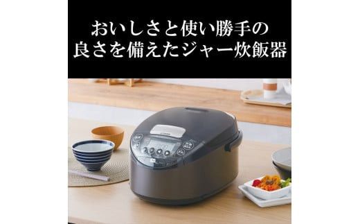タイガー魔法瓶 IH炊飯器 JPW-Y180KV モーブブラック 1升炊き【 炊飯器 家電 大阪府 門真市 】 272230_AZ030