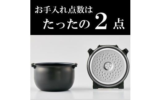 タイガー魔法瓶 IH炊飯器 JPW-Y180KV モーブブラック 1升炊き【 炊飯器 家電 大阪府 門真市 】 272230_AZ030