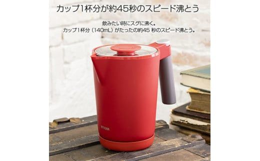 タイガー魔法瓶 温度調節機能付き電気ケトル　PTQ-A100HS　スレートグレー【電化製品 電気ケトル 電気ポット 家電 ポット 温度調節機能 蒸気レス 二重構造 もれ防止 大阪府 門真市 】 272230_AZ036VC01