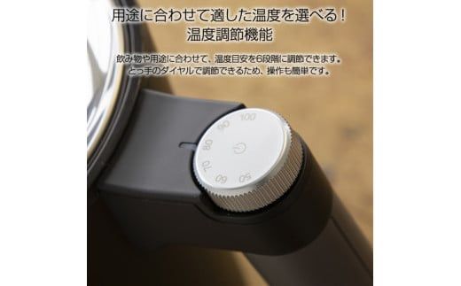 タイガー魔法瓶 温度調節機能付き電気ケトル　PTQ-A100HS　スレートグレー【電化製品 電気ケトル 電気ポット 家電 ポット 温度調節機能 蒸気レス 二重構造 もれ防止 大阪府 門真市 】 272230_AZ036VC01