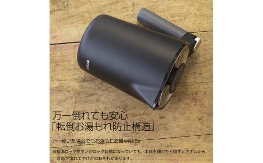 タイガー魔法瓶 温度調節機能付き電気ケトル　PTQ-A100HS　スレートグレー【電化製品 電気ケトル 電気ポット 家電 ポット 温度調節機能 蒸気レス 二重構造 もれ防止 大阪府 門真市 】 272230_AZ036VC01