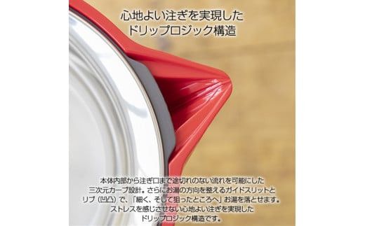 タイガー魔法瓶 温度調節機能付き電気ケトル　PTQ-A100KO　オニキスブラック【電化製品 電気ケトル 電気ポット 家電 ポット 温度調節機能 蒸気レス 二重構造 もれ防止 大阪府 門真市 】 272230_AZ036VC02