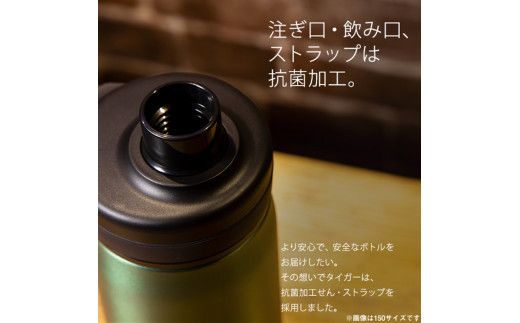 タイガー魔法瓶 真空断熱炭酸ボトル MTA-T050GE エメラルド 0.5L【ビール 炭酸 水筒 タンブラー アウトドアや オフィス バブルロジック プレゼント 贈り物 ギフト 熱中症対策グッズ 大阪府 門真市 】 272230_AZ039VC02