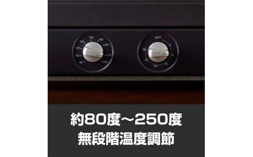 タイガー魔法瓶 オーブントースター KAV-B130KM マットブラック【 トースター 電化製品 家電 パントースター 食パン おいしい おしゃれ うまパントースター 大阪府 門真市 】 272230_AZ043