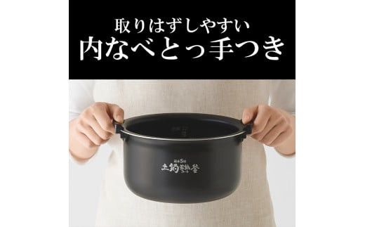 2025年度新製品 タイガー魔法瓶(TIGER) 炊飯器 5.5合 圧力IH 炊きたて 遠赤5層土鍋コート釜 粒立ち保温 お手入れ簡単 オフホワイト   JPV-X100WO　大阪府門真市 272230_AZ044VC02