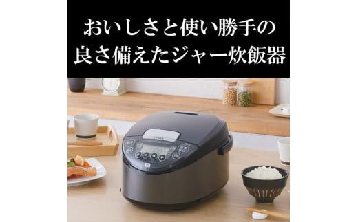 2025年度新製品 タイガー魔法瓶(TIGER) 炊飯器 1升 IH式 炊きたて 遠赤3層土鍋コート釜 粒立ち保温 お手入れ簡単 おきにりメニュー ダークグレー JPW-L180HD　大阪府門真市 272230_AZ080