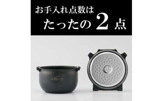 2025年度新製品 タイガー魔法瓶(TIGER) 炊飯器 1升 IH式 炊きたて 遠赤3層土鍋コート釜 粒立ち保温 お手入れ簡単 おきにりメニュー ダークグレー JPW-L180HD　大阪府門真市 272230_AZ080