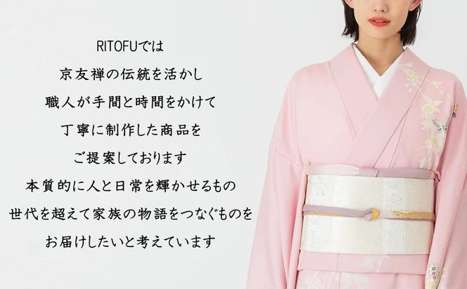 【RITOFU】ジュエリーポーチ(鶸)［ 京都 友禅 着物 ブランド ジュエリー ポーチ 上品 人気 おすすめ ギフト プレゼント お取り寄せ 通販 送料無料 ふるさと納税 ］ 261009_B-HA08