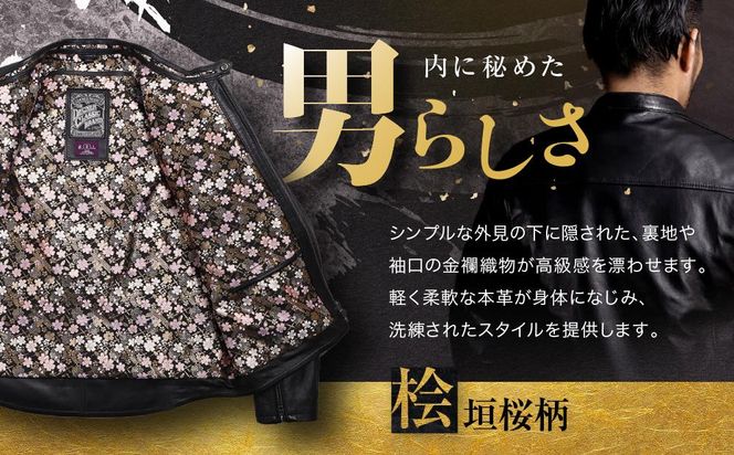 【デグナー】クラシック×花山コラボジャケット 21SJ-14K 桧垣桜柄＜XLWサイズ＞［ 京都 バイクギア ジャケット 人気 おすすめ 革 レザー ツーリング ライダー バイカー バイク ブランド メーカー ギア パーツ ］ 261009_A-JR001VC05