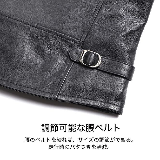 【デグナー】クラシック×花山コラボジャケット 21SJ-14K 流水雪輪柄＜Lサイズ＞［ 京都 バイクギア ジャケット 人気 おすすめ 革 レザー ツーリング ライダー バイカー バイク ブランド メーカー ギア パーツ ］ 261009_A-JR002VC02