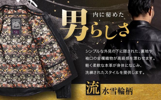 【デグナー】クラシック×花山コラボジャケット 21SJ-14K 流水雪輪柄＜LWサイズ＞［ 京都 八王子 バイクギア ジャケット 人気 おすすめ 革 レザー ツーリング ライダー バイカー バイク ブランド メーカー ギア パーツ ］ 261009_A-JR002VC04