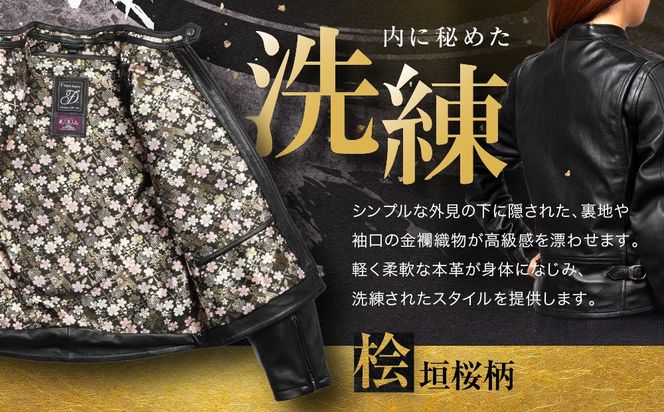 【デグナー】クラシック×花山コラボジャケットFR21SJ-15K 桧垣桜柄（レディース）＜Sサイズ＞［ 京都 バイクギア ジャケット 人気 おすすめ 革 レザー ツーリング ライダー バイカー バイク ブランド メーカー ギア パーツ ］ 261009_A-JR003VC01