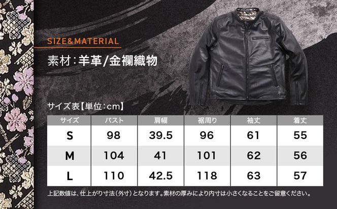 【デグナー】デグナークラシック×花山コラボジャケット 桧垣桜柄（レディース）＜Lサイズ＞［ 京都 八王子 バイクギア ジャケット 人気 おすすめ 革 レザー ツーリング ライダー バイカー バイク ブランド メーカー ギア パーツ ］ 261009_A-JR003VC03